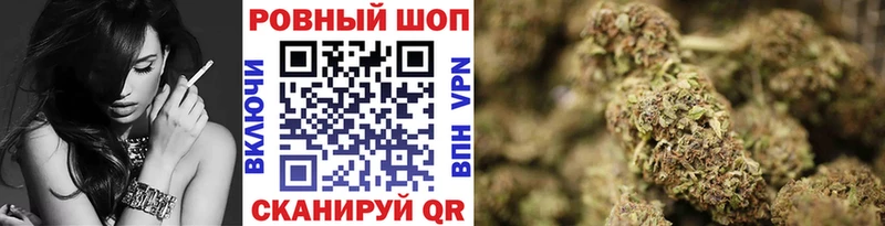 Сколько стоит Фурманов MDMA OMG сайт Codein КОКАИН ГАШ A-PVP