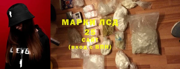 не бодяженный Алексеевка