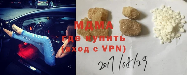 гидропоника Алзамай