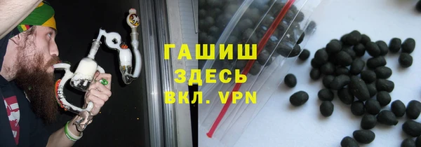 ALPHA-PVP Няндома