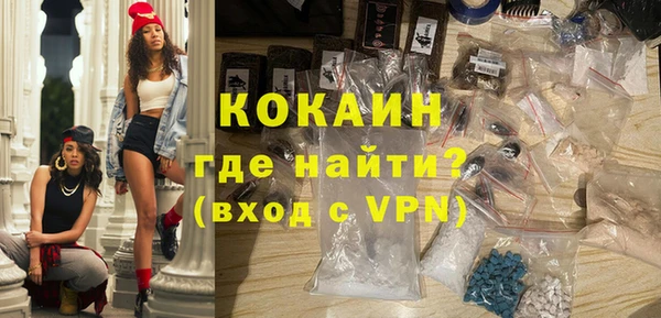 не бодяженный Алексеевка