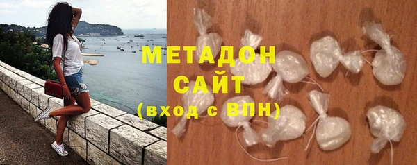 гидропоника Алзамай