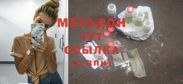 кокаин перу Алексин