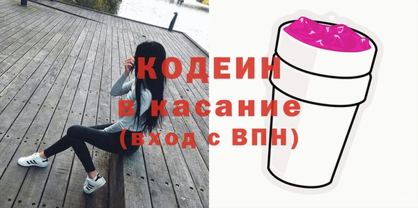 не бодяженный Алексеевка