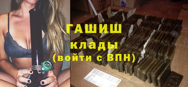 кокаин перу Алексин