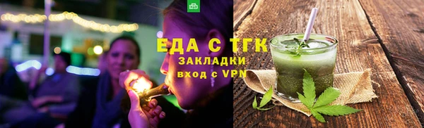 гидропоника Алзамай