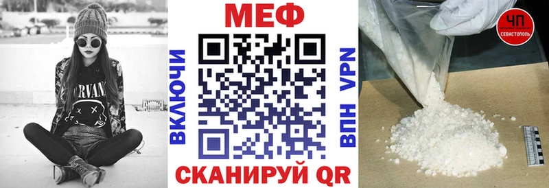 Меф кристаллы omg ссылка Фурманов