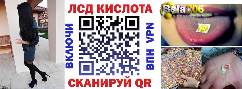 ссылка на мегу онион  купить  сайты  Фурманов  Марки 25I-NBOMe 1,5мг 