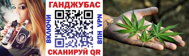 МАРИХУАНА гибрид  mega онион  Фурманов 